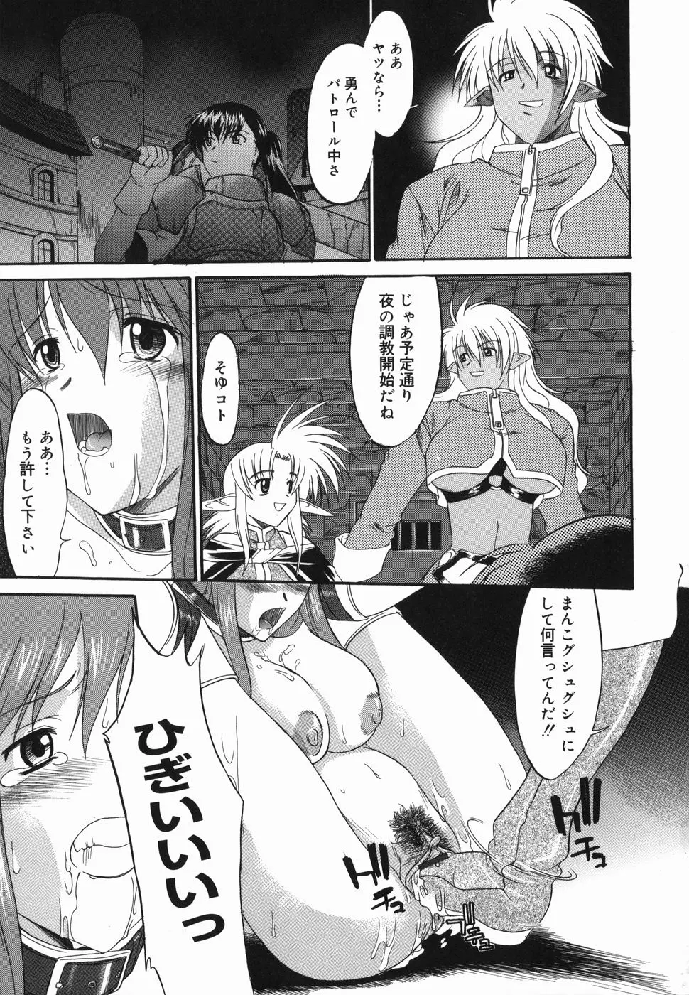 웹툰 이미지 188
