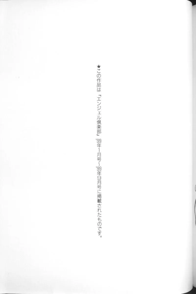 웹툰 이미지 178