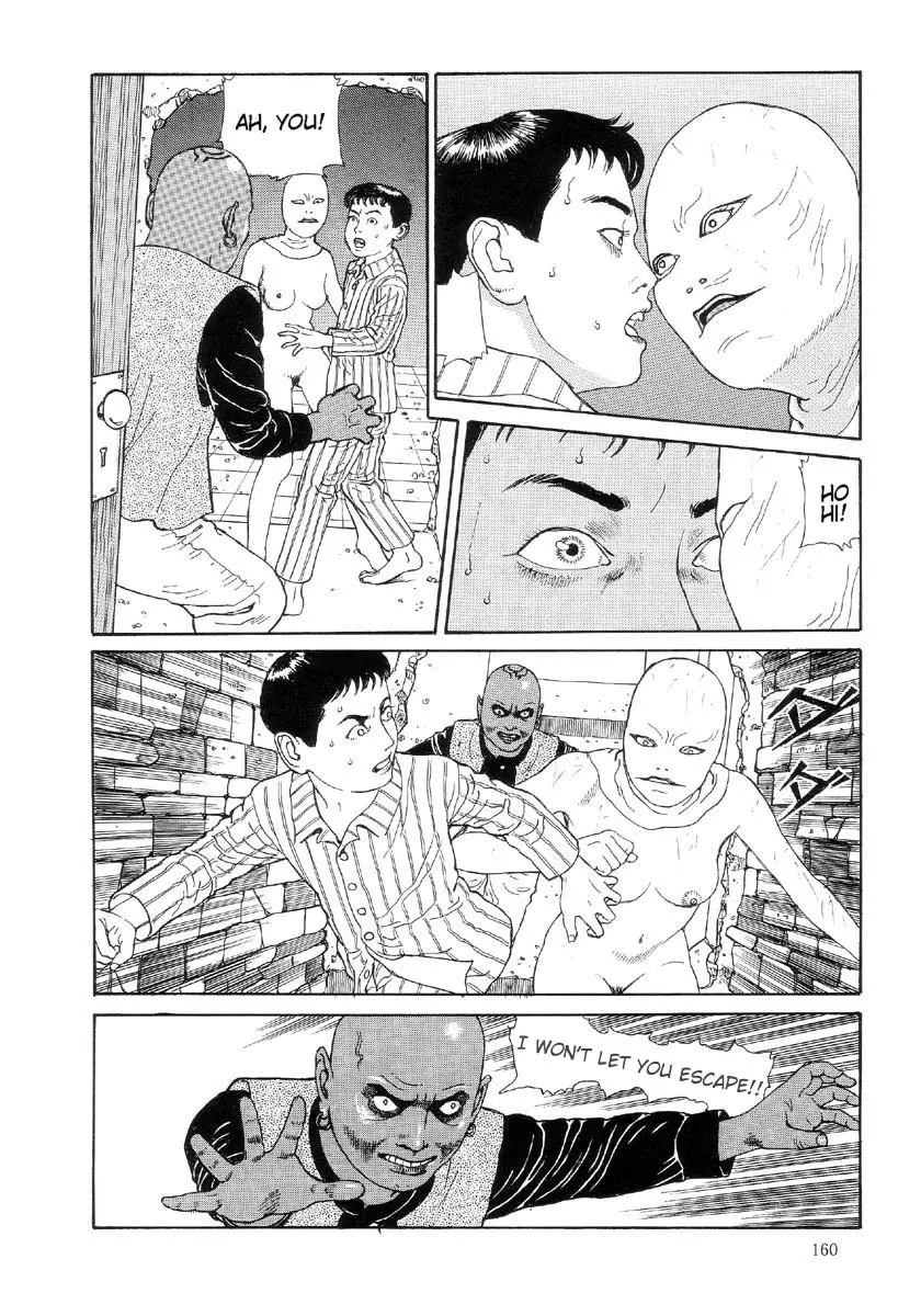 웹툰 이미지 163