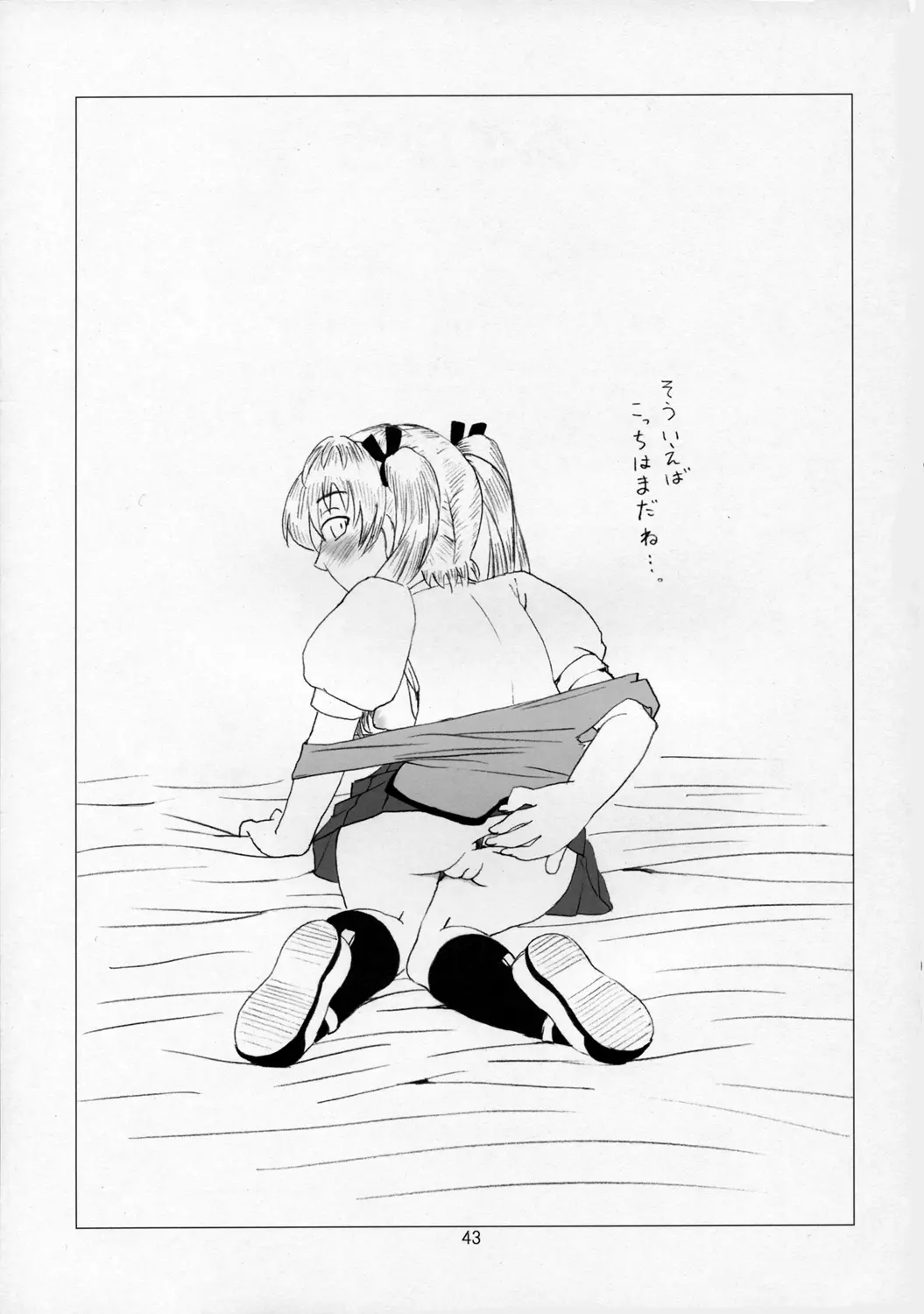 웹툰 이미지 41