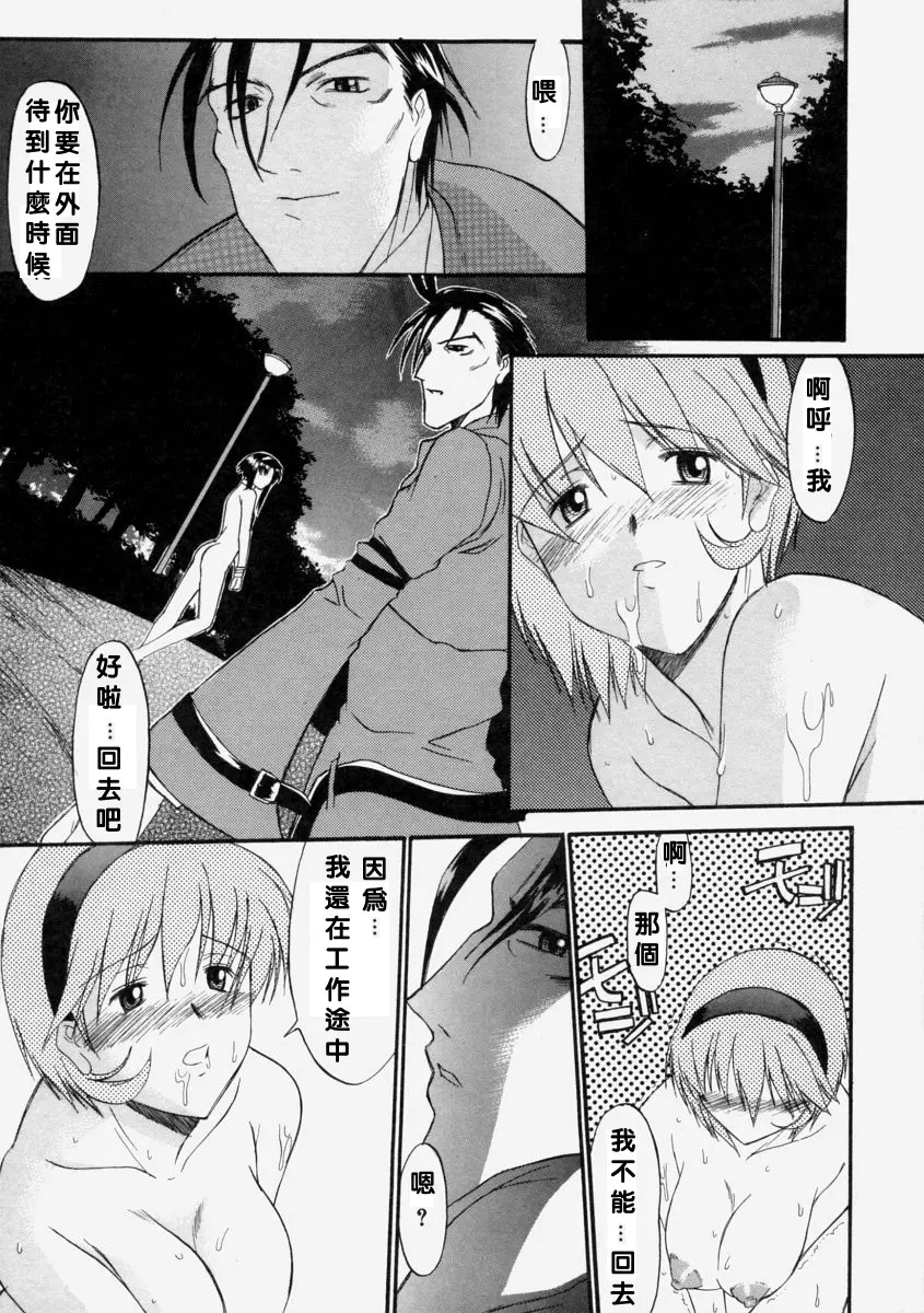 웹툰 이미지 172
