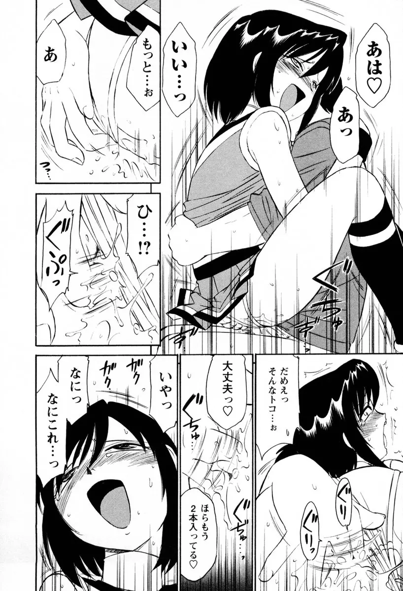 웹툰 이미지 104