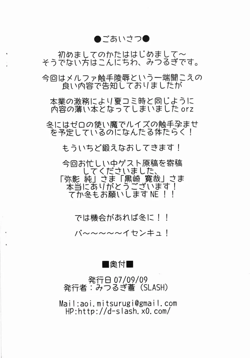 웹툰 이미지 11