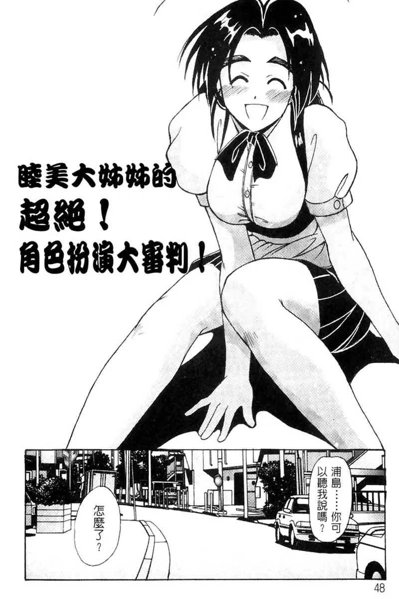 웹툰 이미지 49