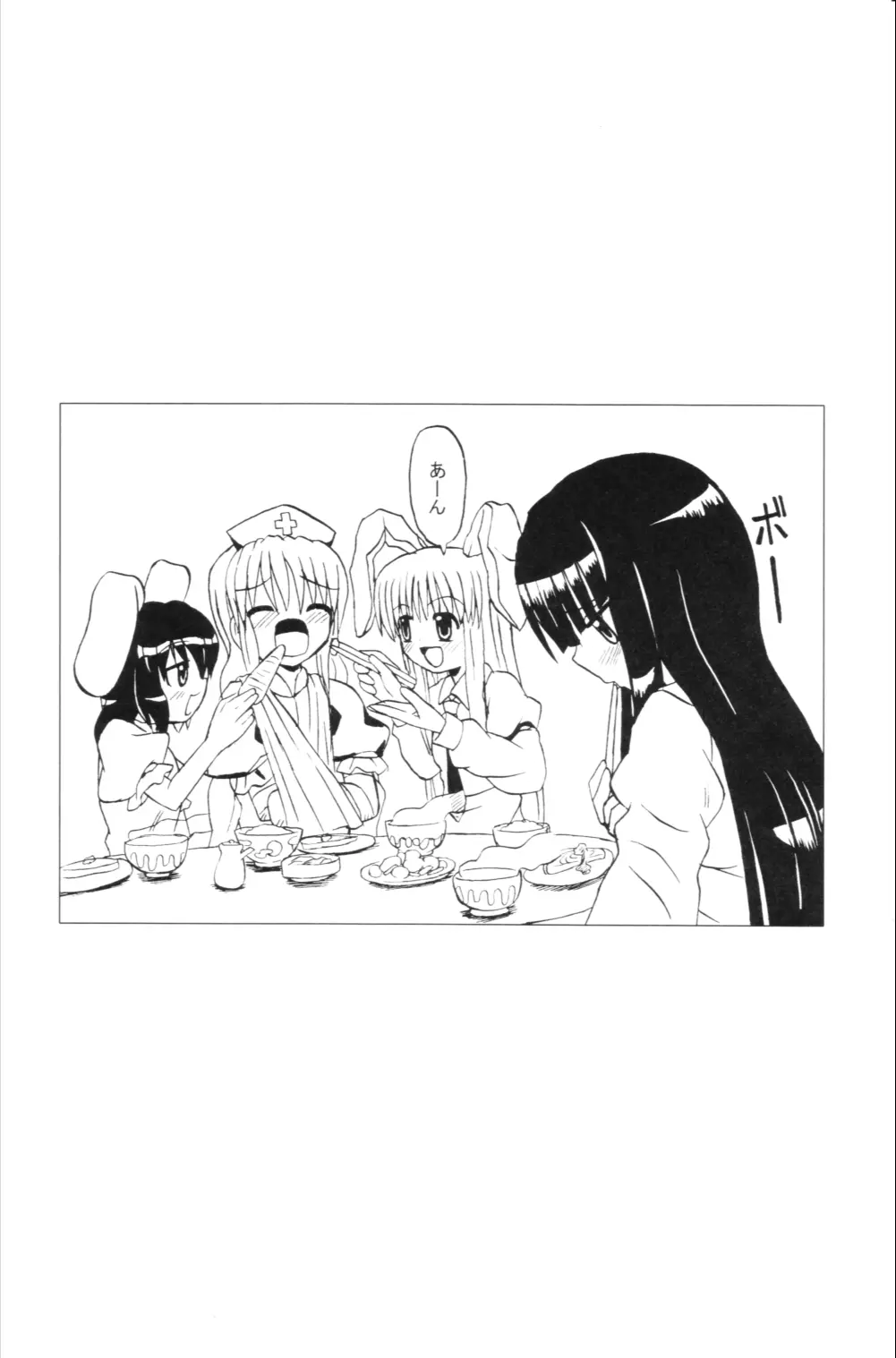 웹툰 이미지 30