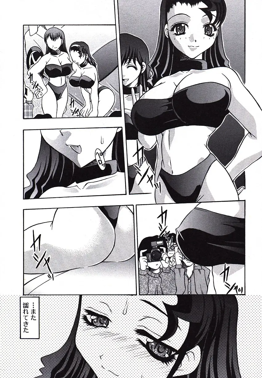 웹툰 이미지 37