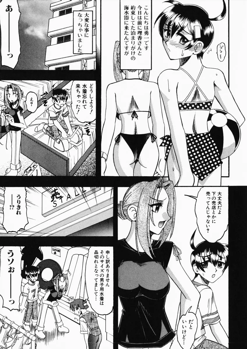 웹툰 이미지 40