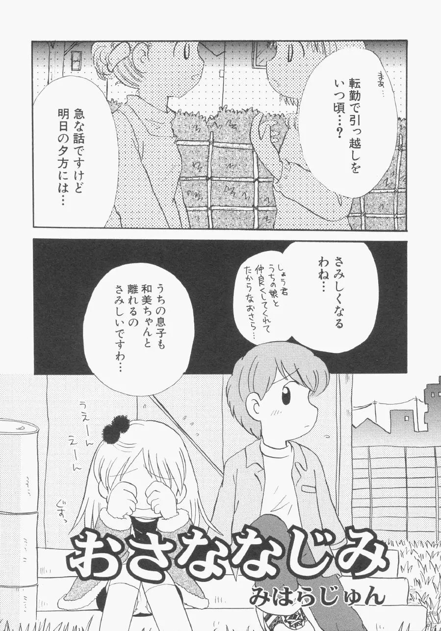 웹툰 이미지 65