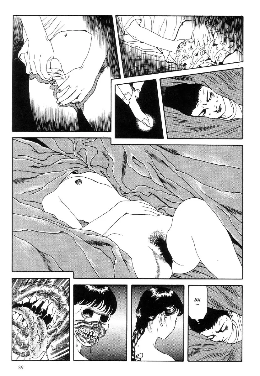 웹툰 이미지 89