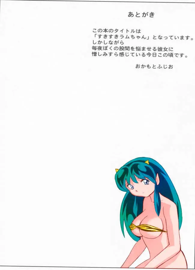웹툰 이미지 41