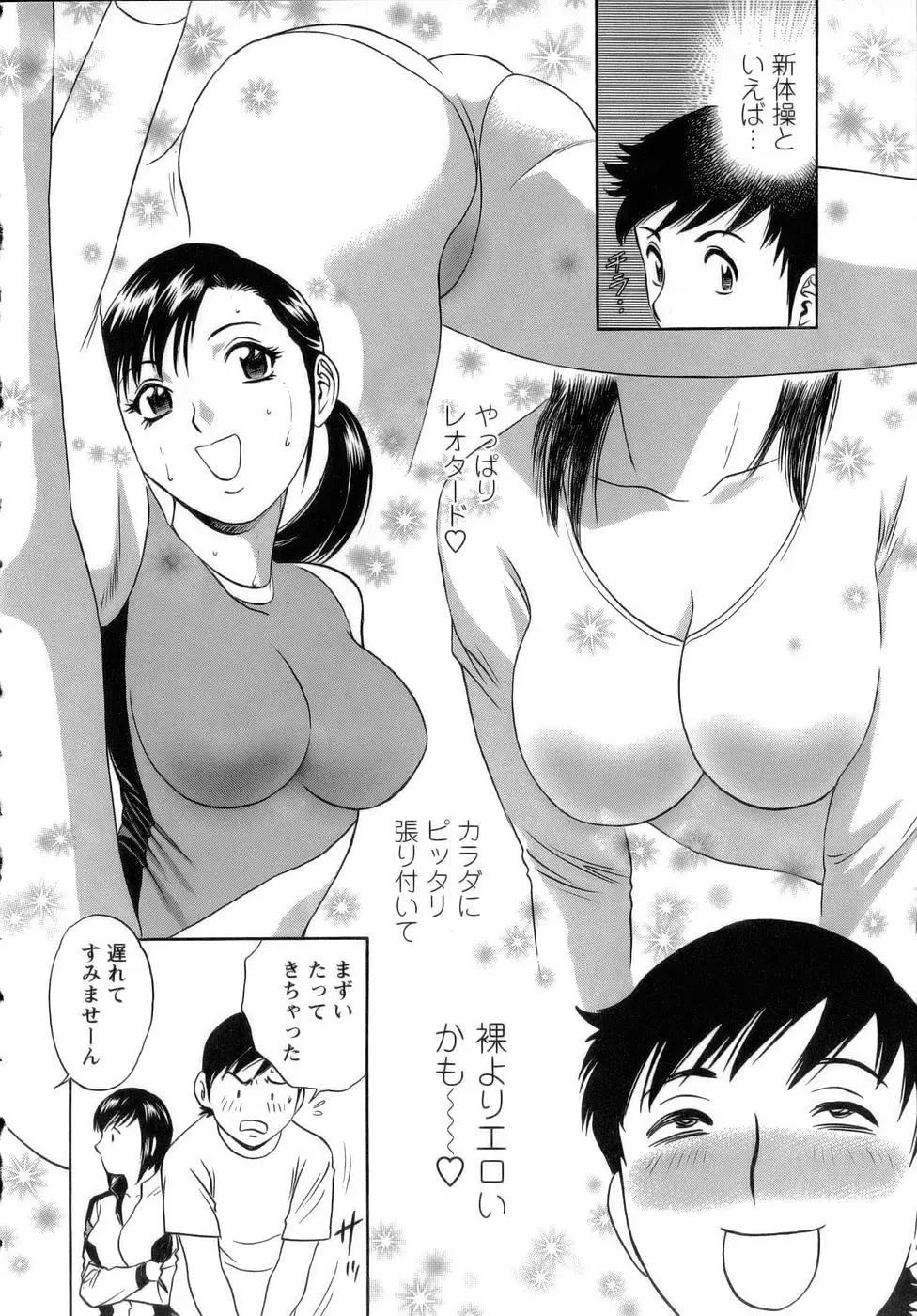 웹툰 이미지 36