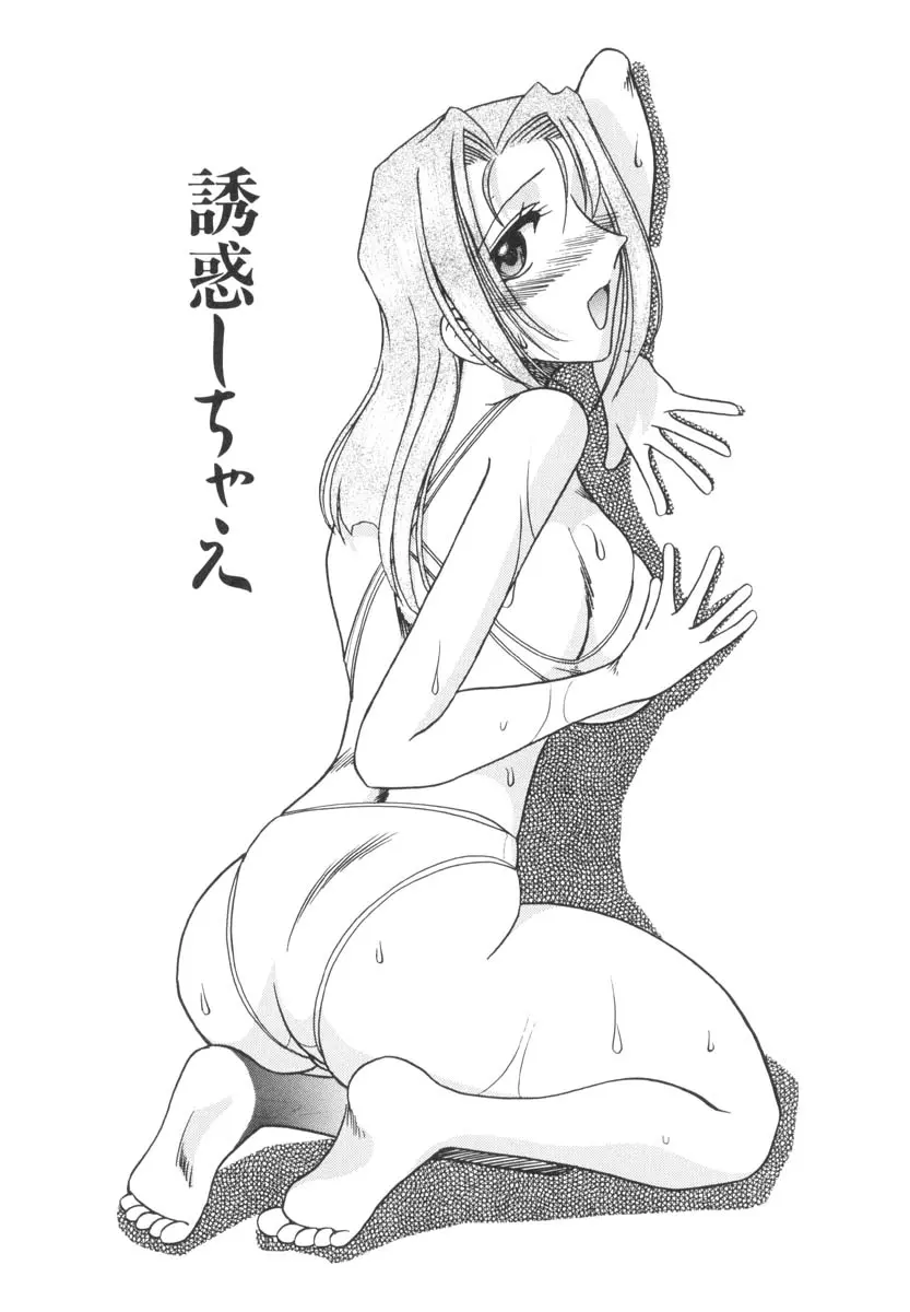 웹툰 이미지 54