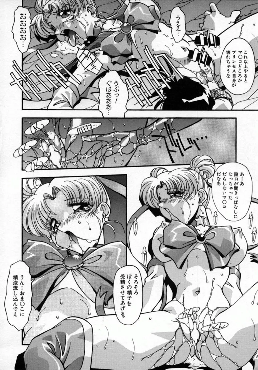 웹툰 이미지 60