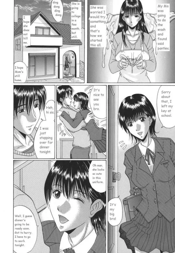 웹툰 이미지 149