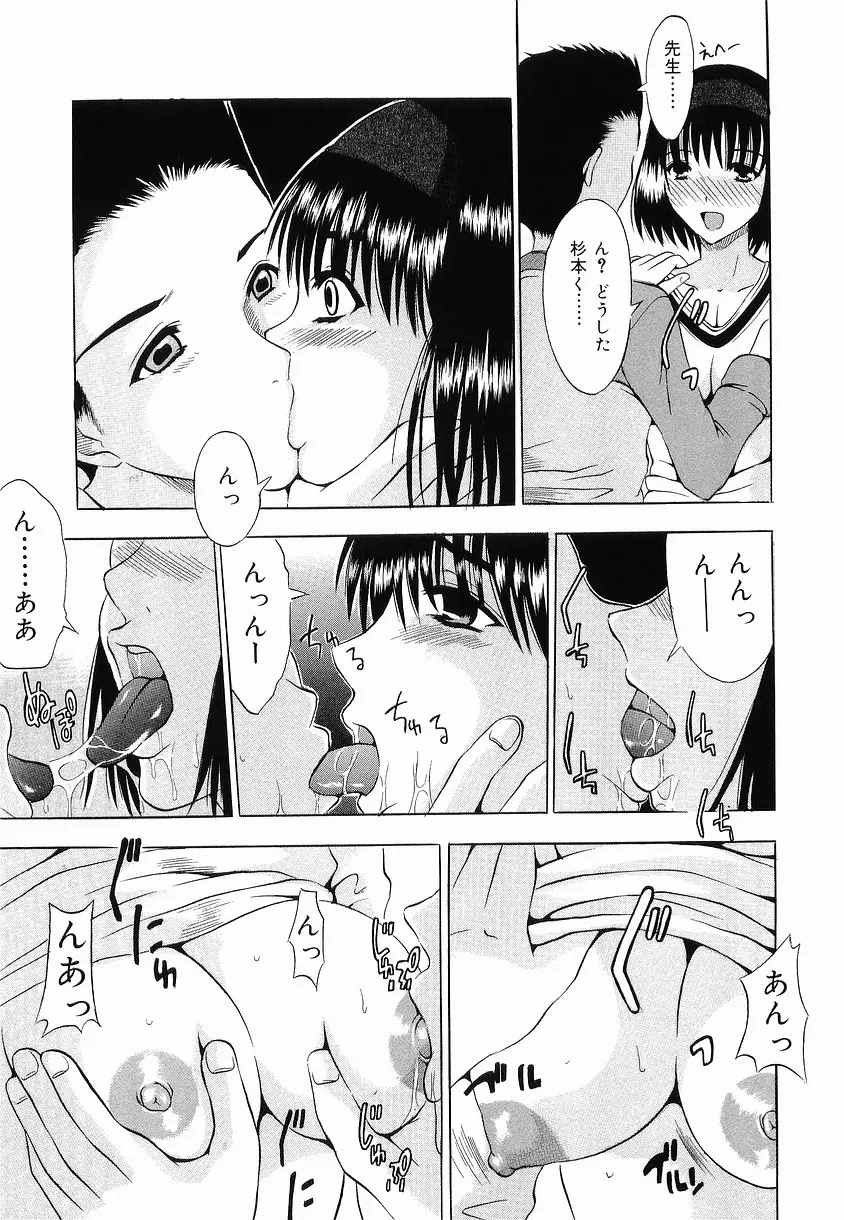 웹툰 이미지 96