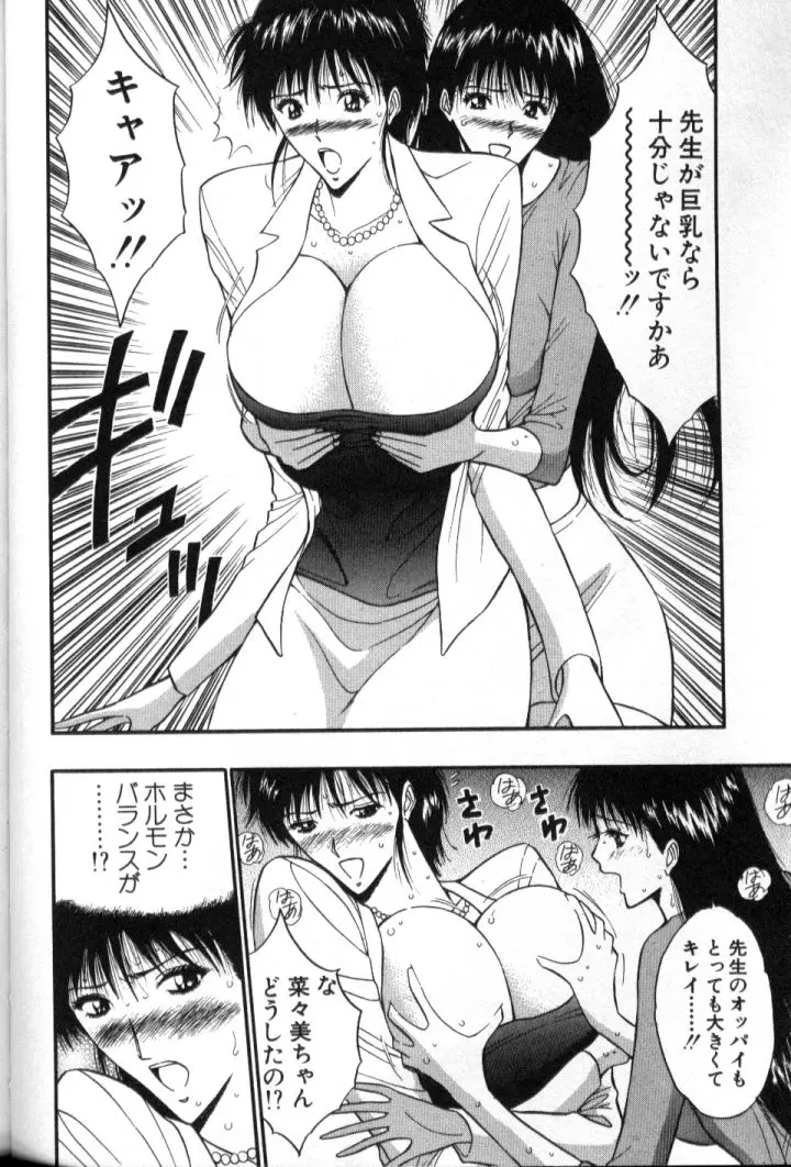 웹툰 이미지 100
