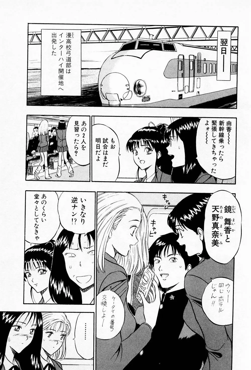 웹툰 이미지 52