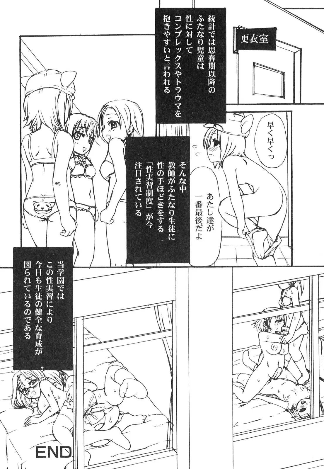 웹툰 이미지 20