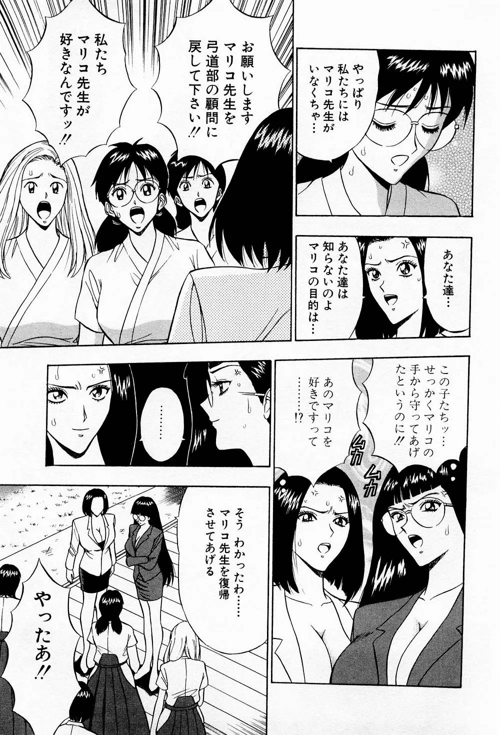 웹툰 이미지 36