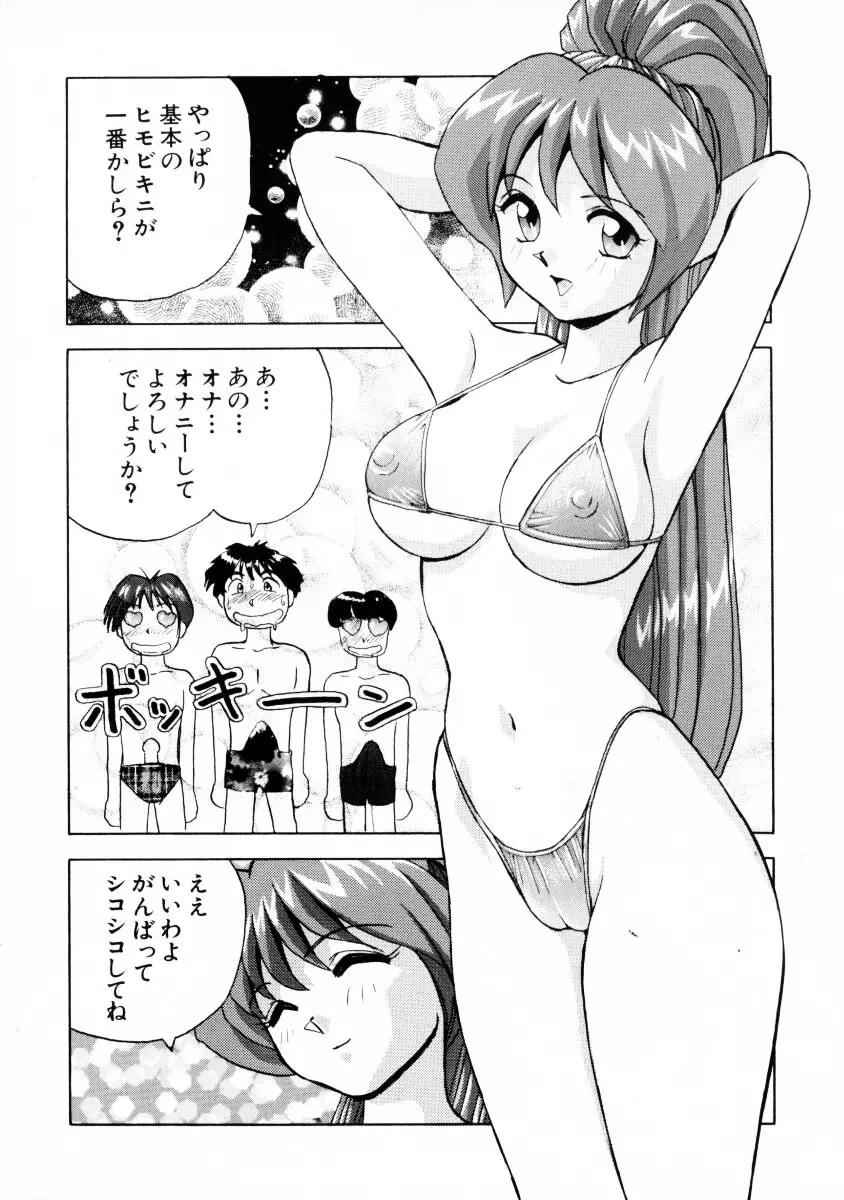 웹툰 이미지 42