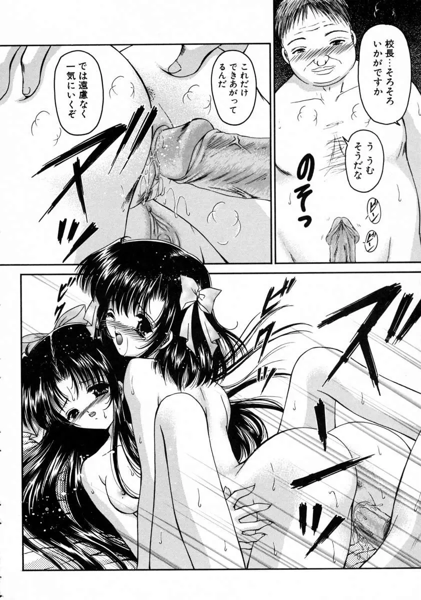 웹툰 이미지 111