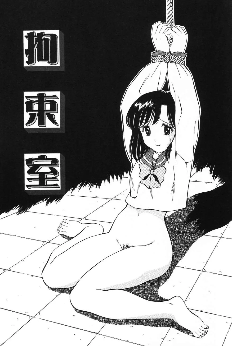 웹툰 이미지 80