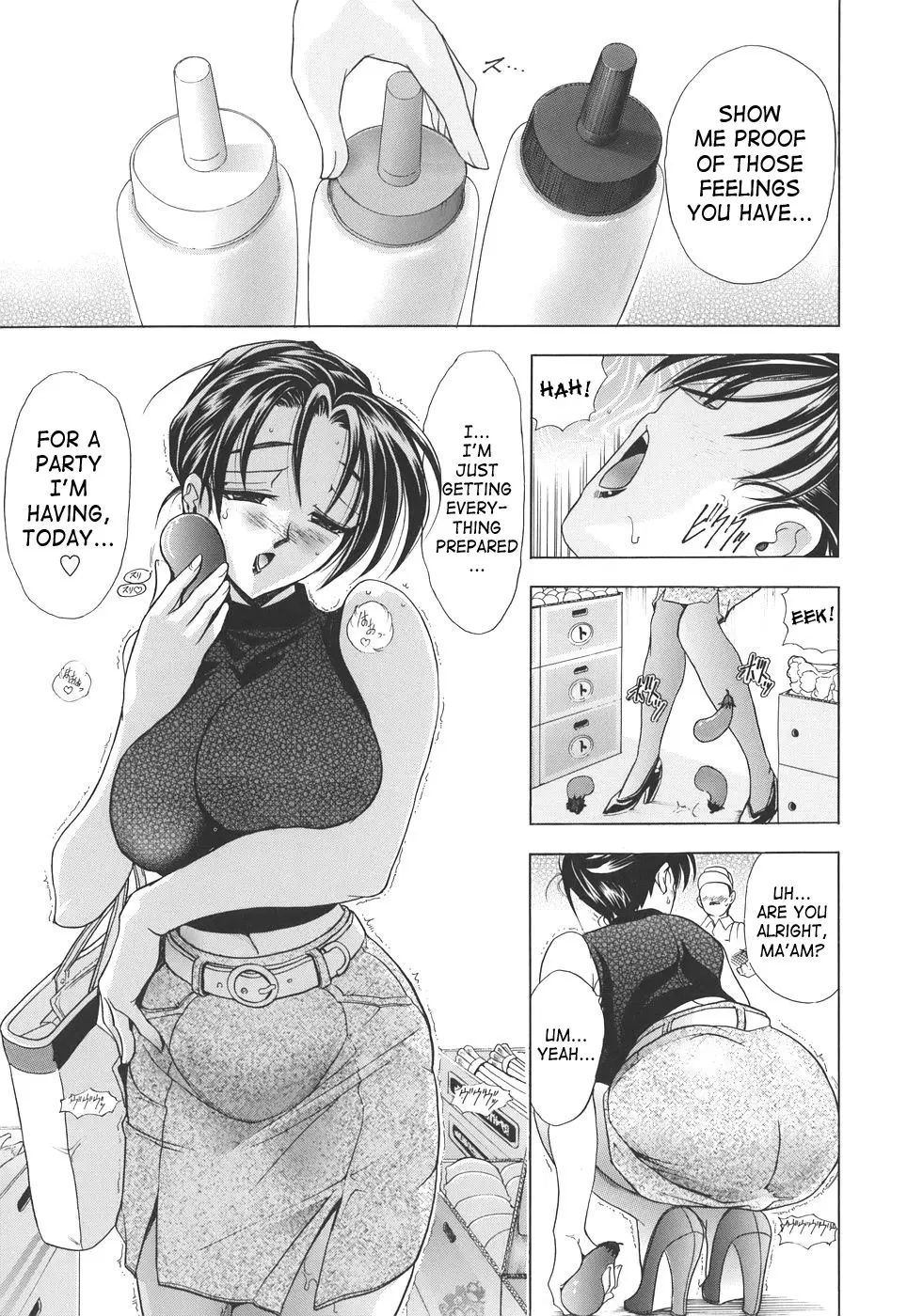 웹툰 이미지 166