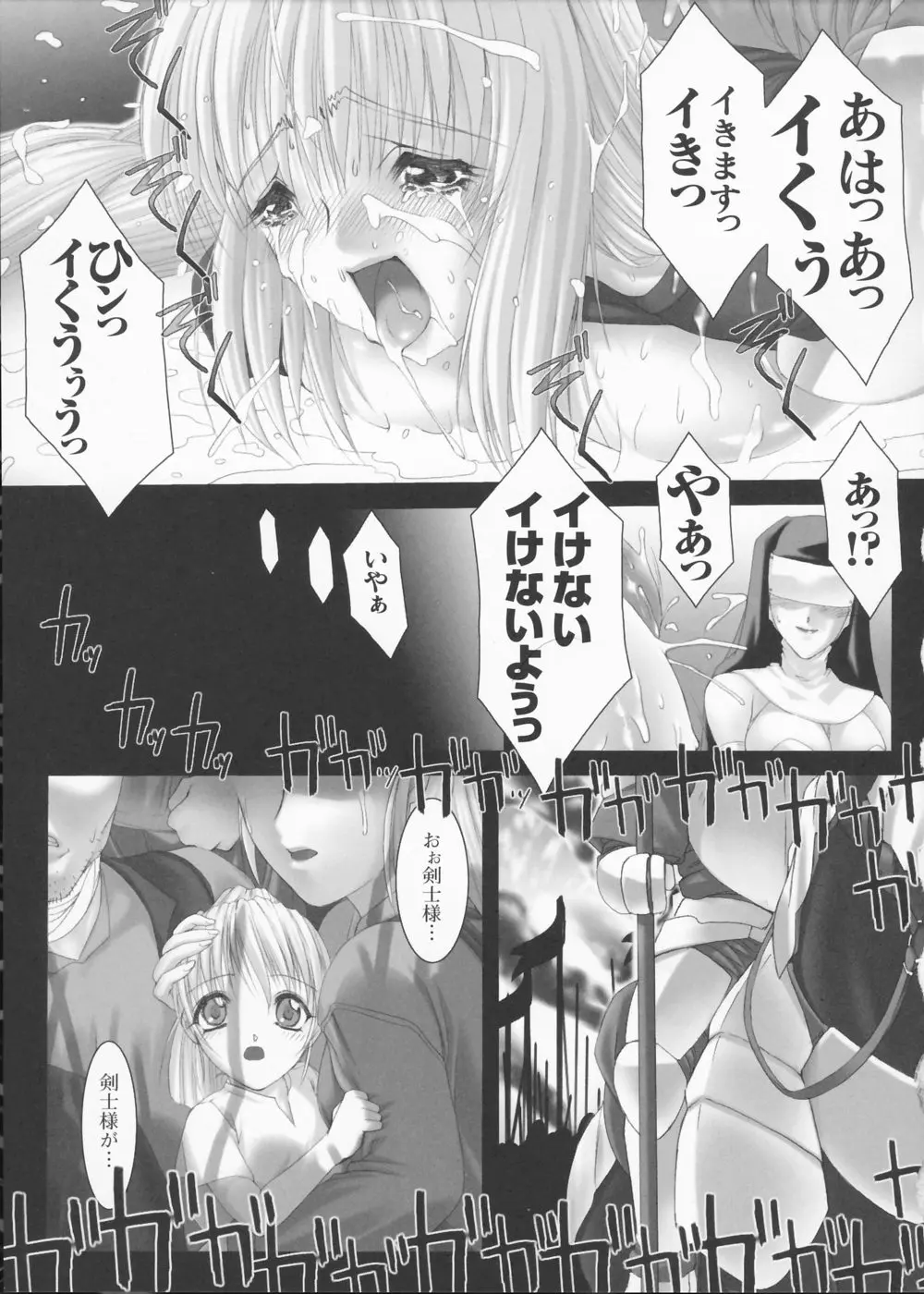 웹툰 이미지 20