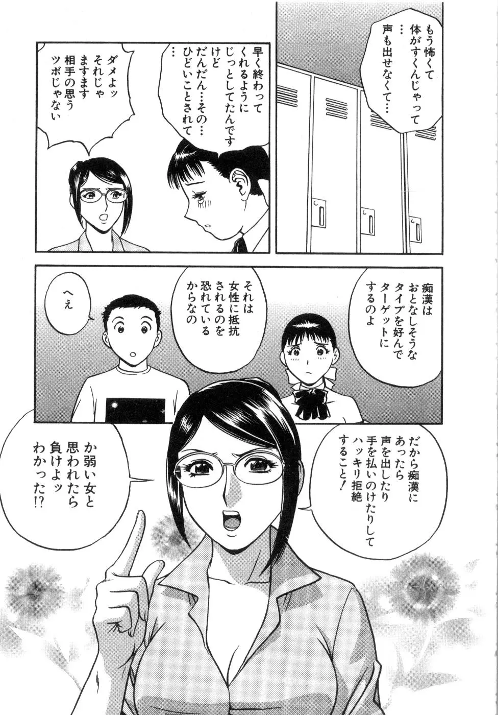 웹툰 이미지 134