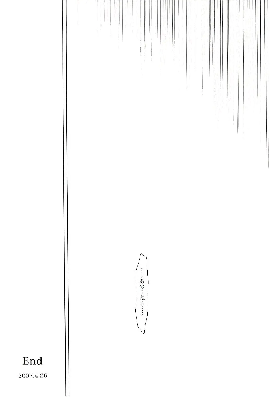 웹툰 이미지 23