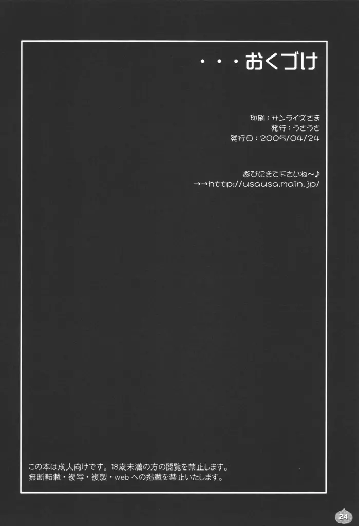 웹툰 이미지 22