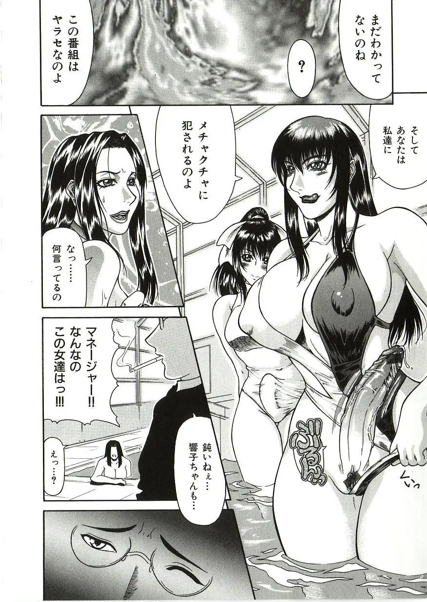 웹툰 이미지 58