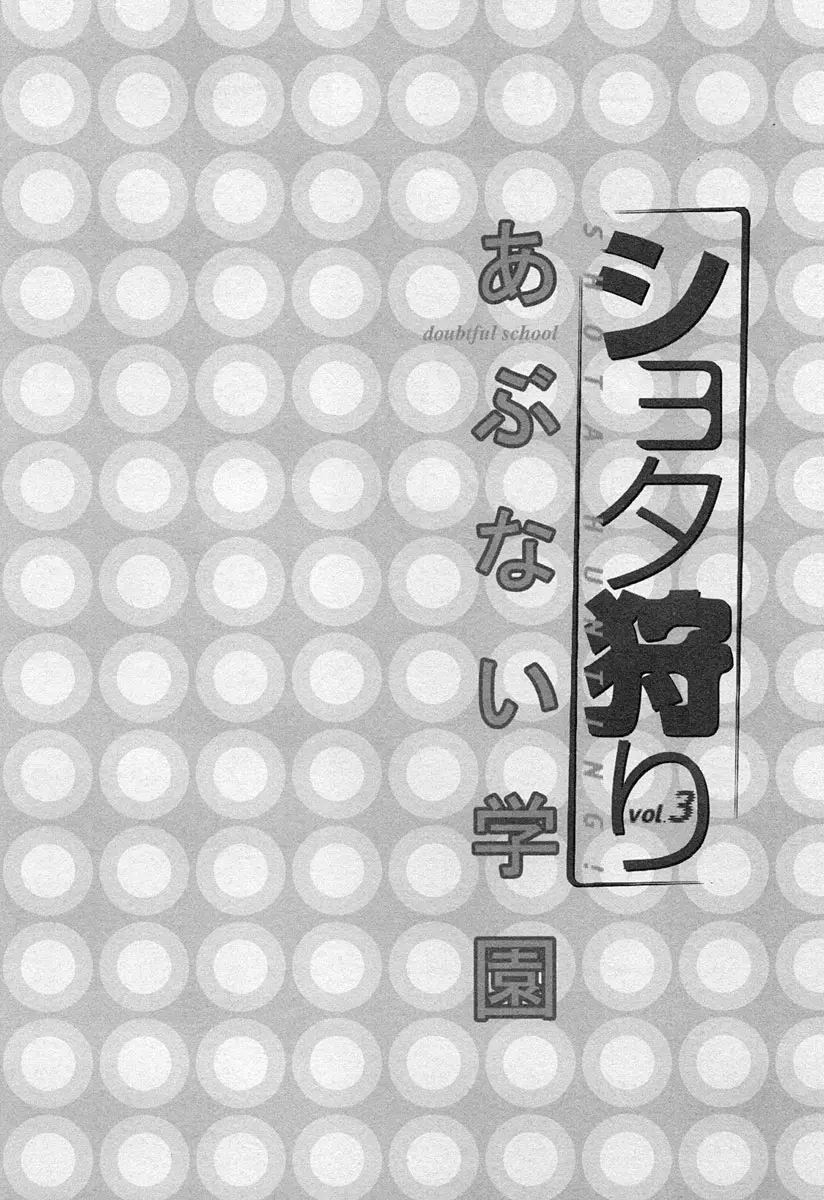 웹툰 이미지 181