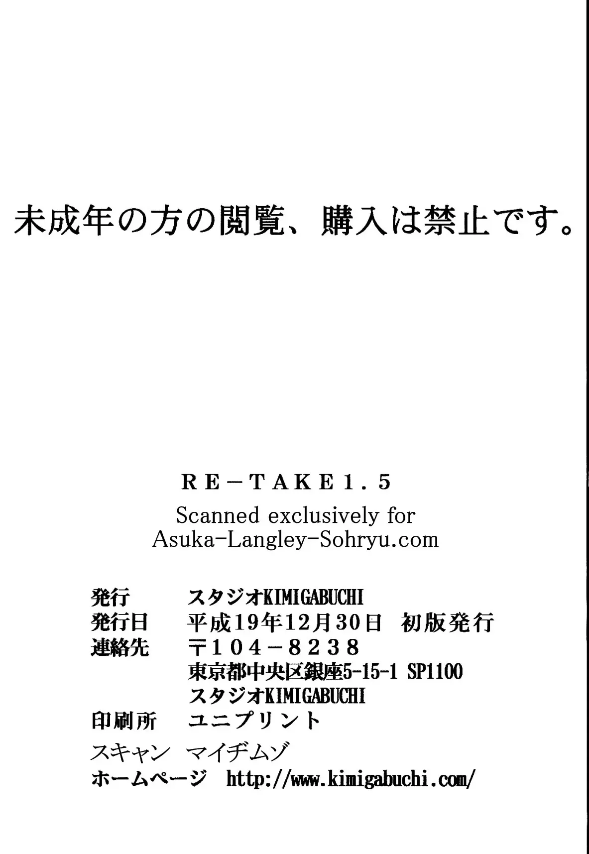 웹툰 이미지 32