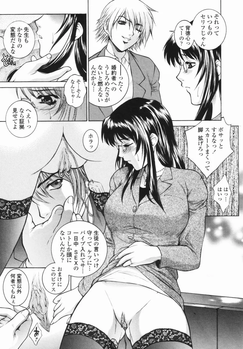 웹툰 이미지 106