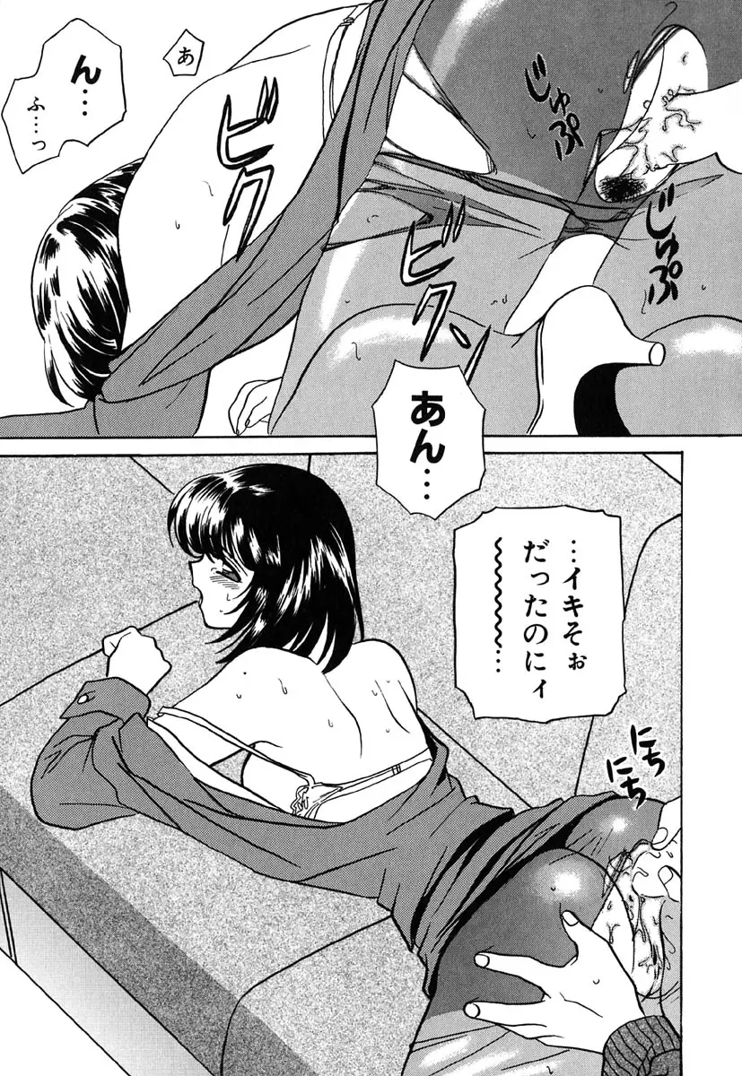 웹툰 이미지 158