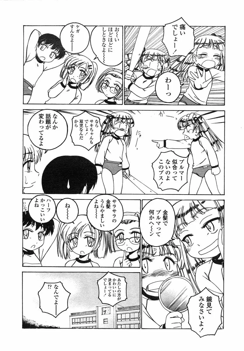 웹툰 이미지 95