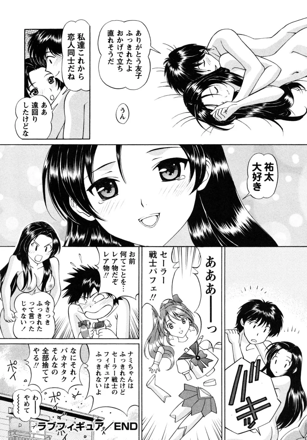 웹툰 이미지 81