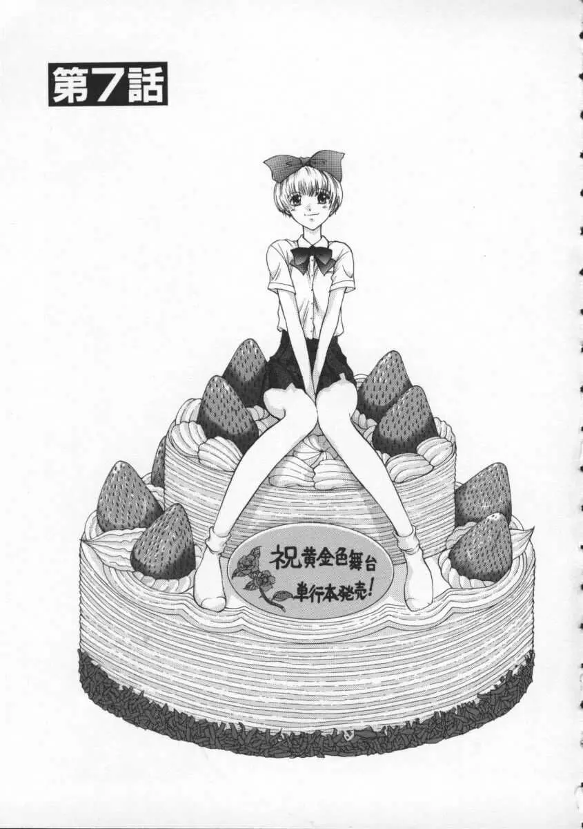 웹툰 이미지 34