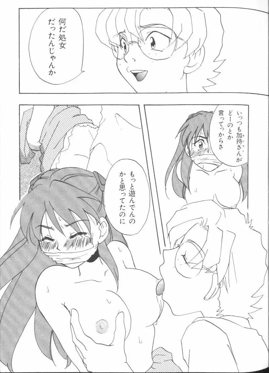 웹툰 이미지 85