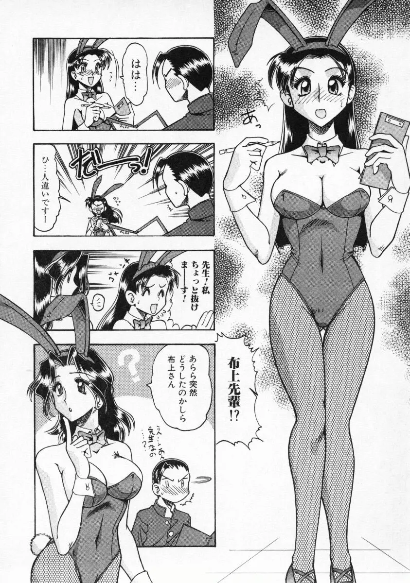 웹툰 이미지 56