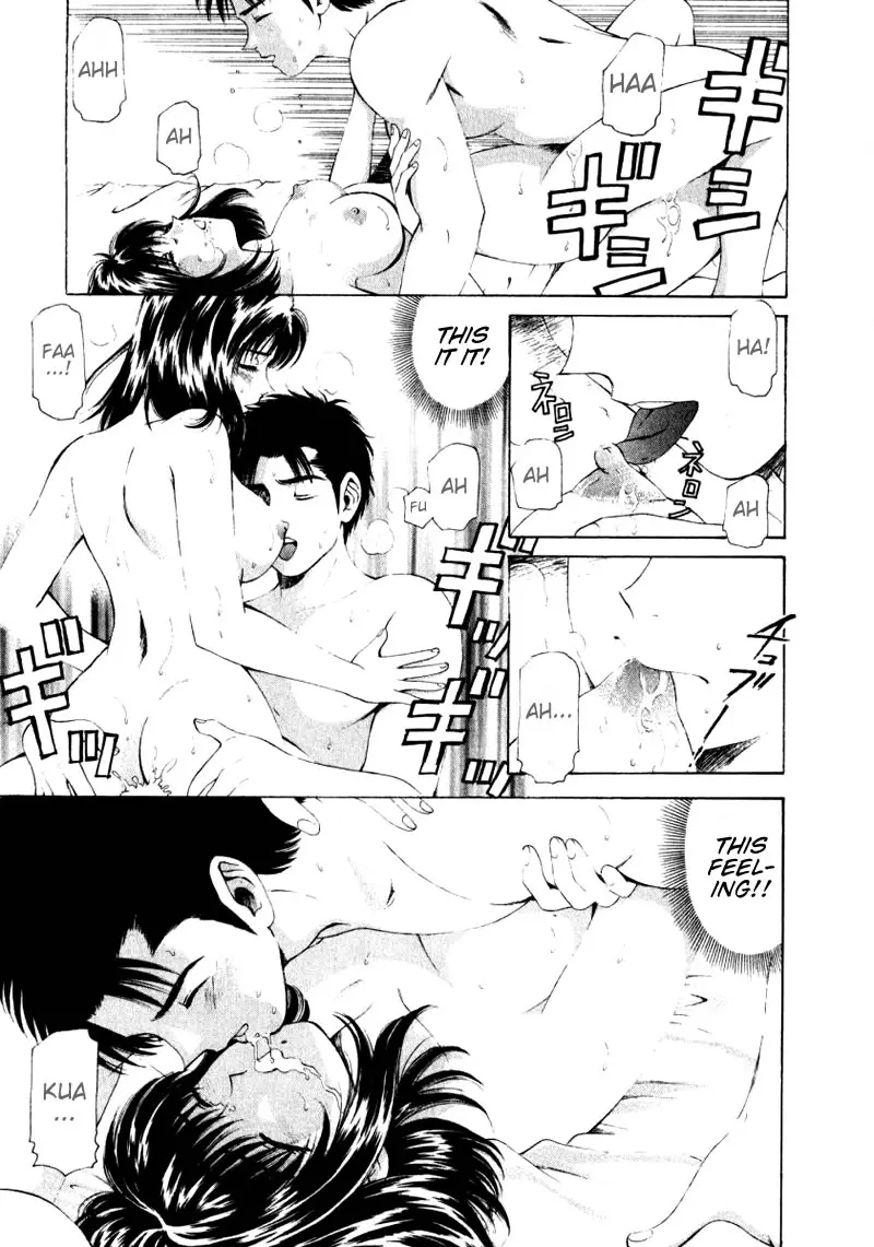 웹툰 이미지 52