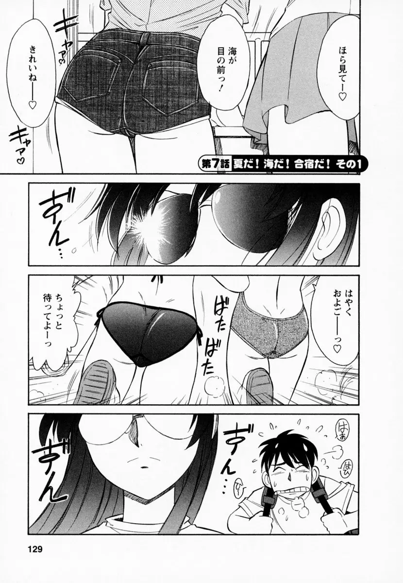 웹툰 이미지 132