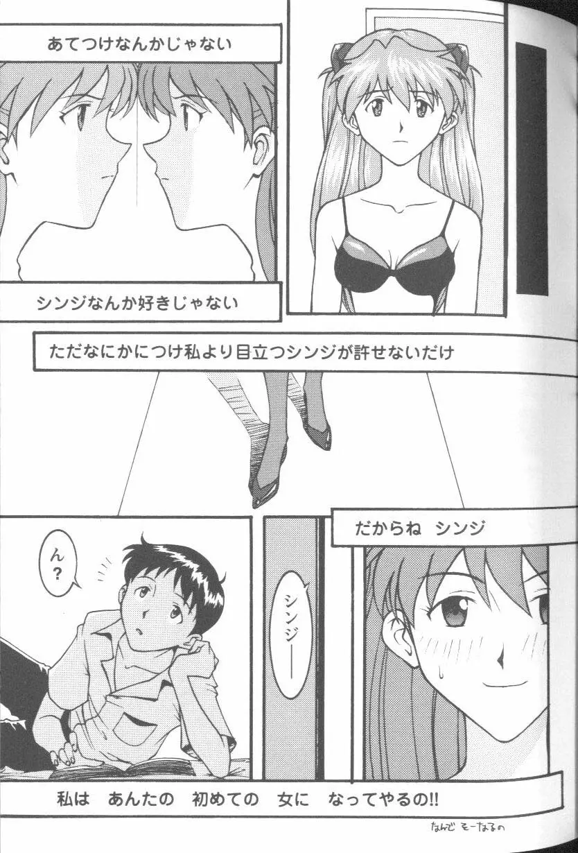 웹툰 이미지 97