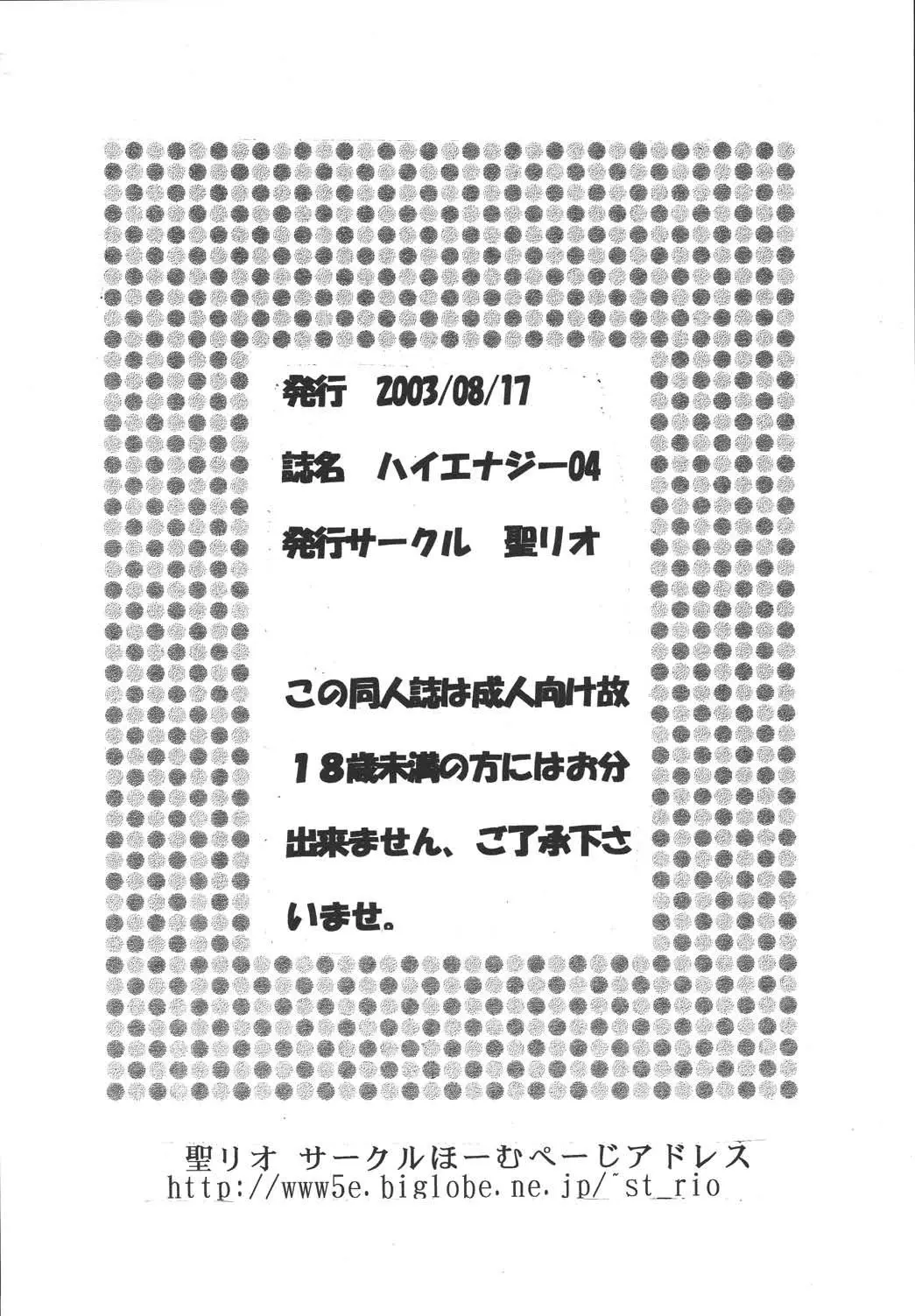 웹툰 이미지 67