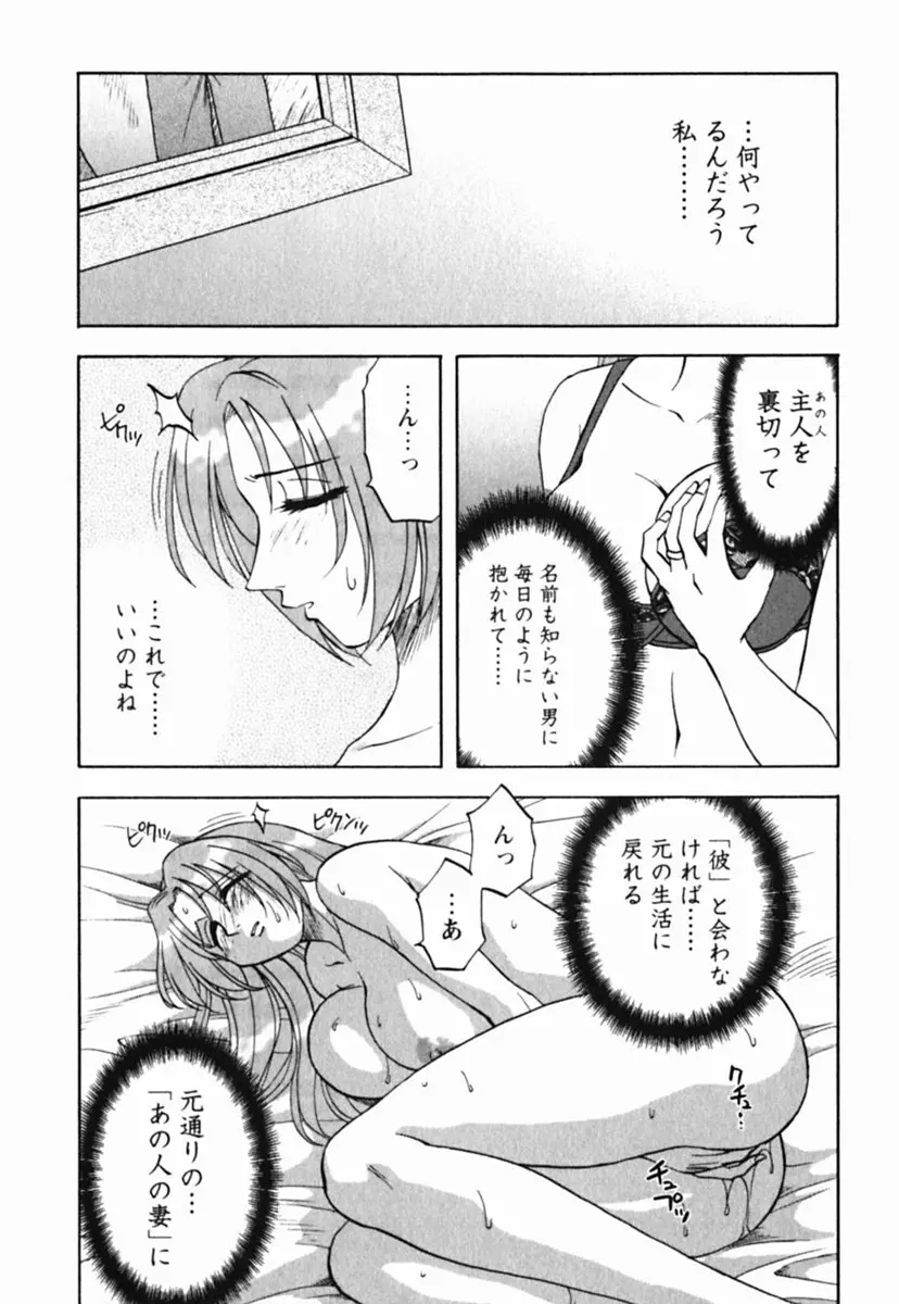 웹툰 이미지 210
