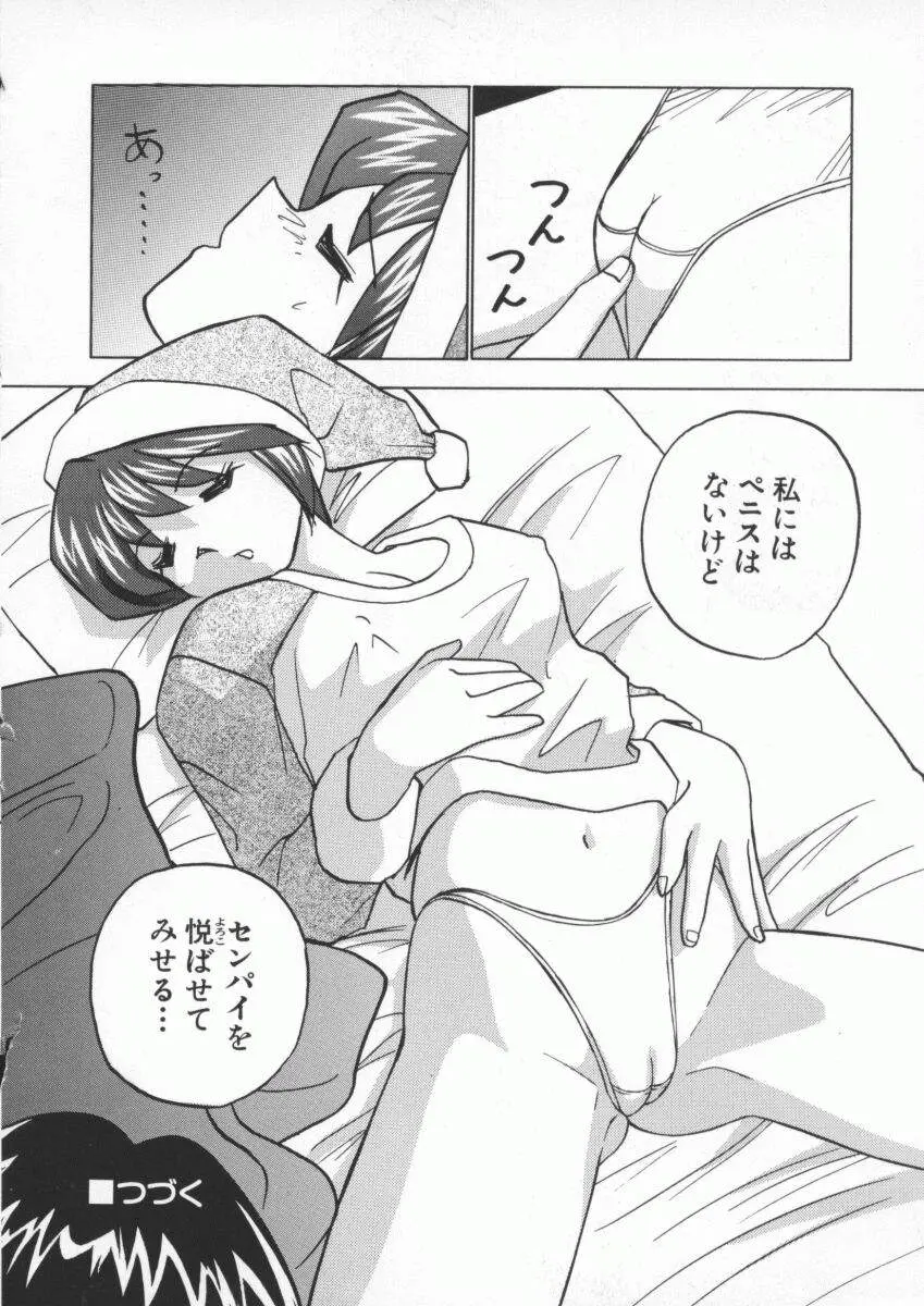웹툰 이미지 79