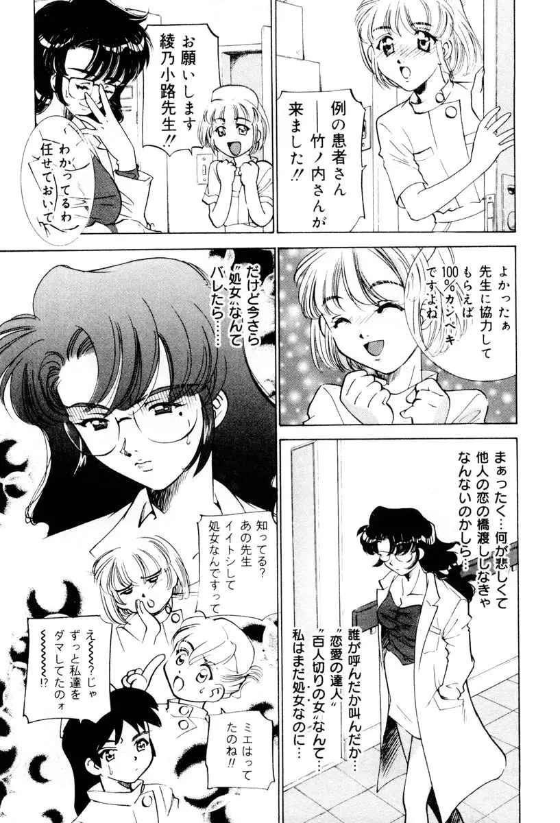 웹툰 이미지 187
