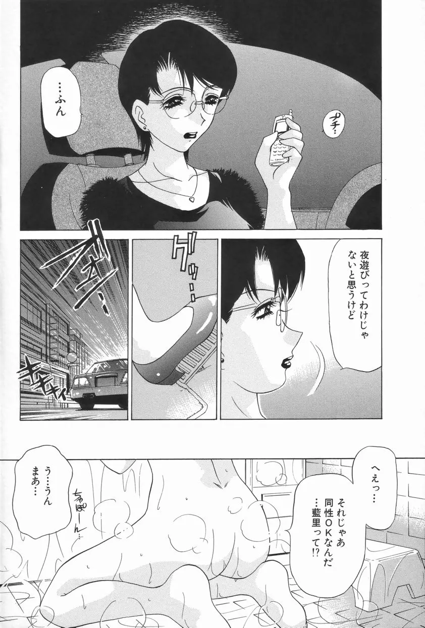 웹툰 이미지 35