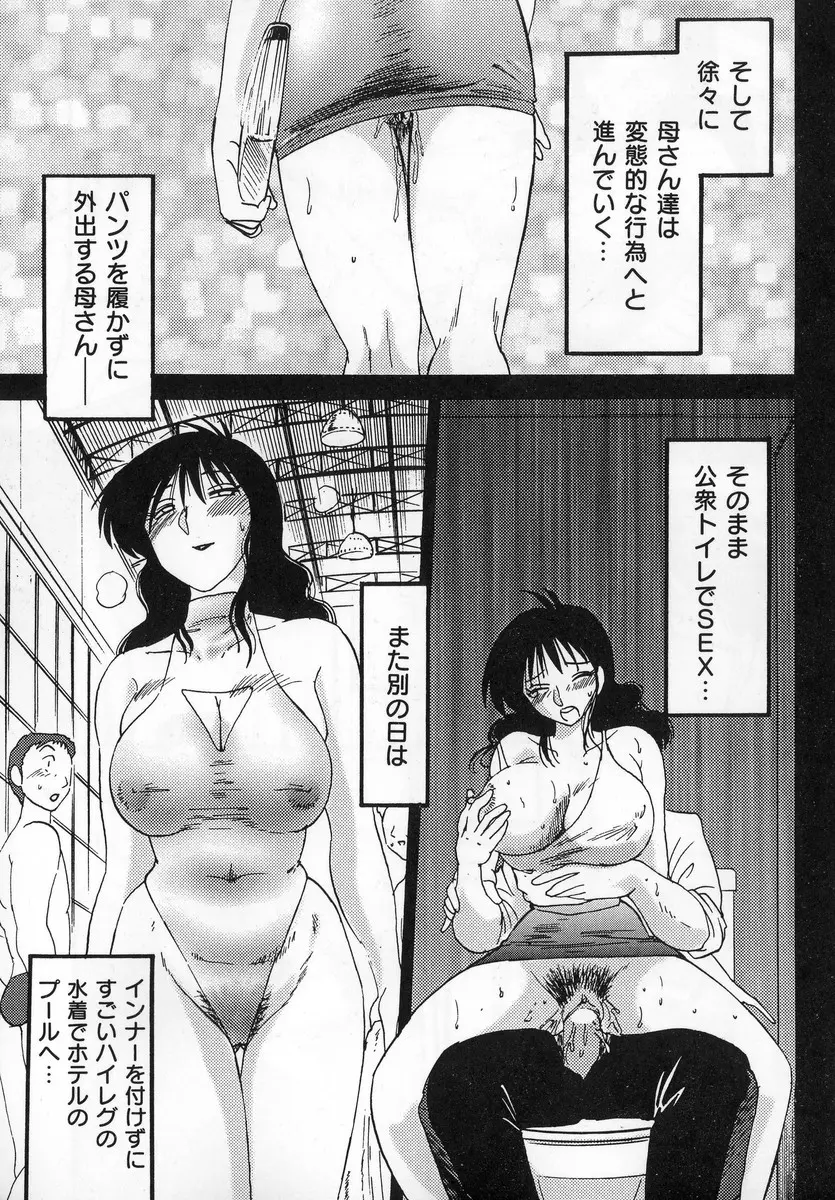 웹툰 이미지 104
